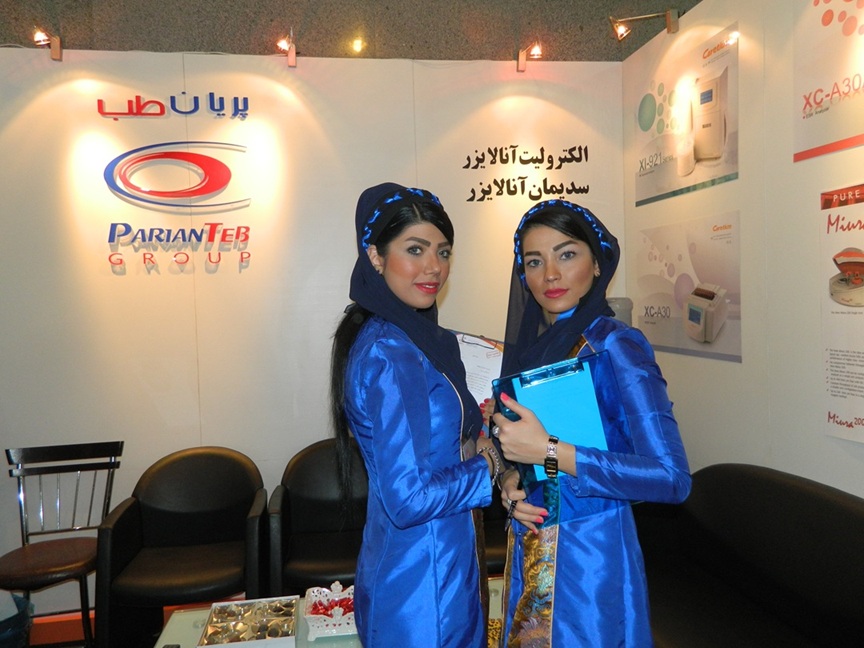 سپهر آنالیز